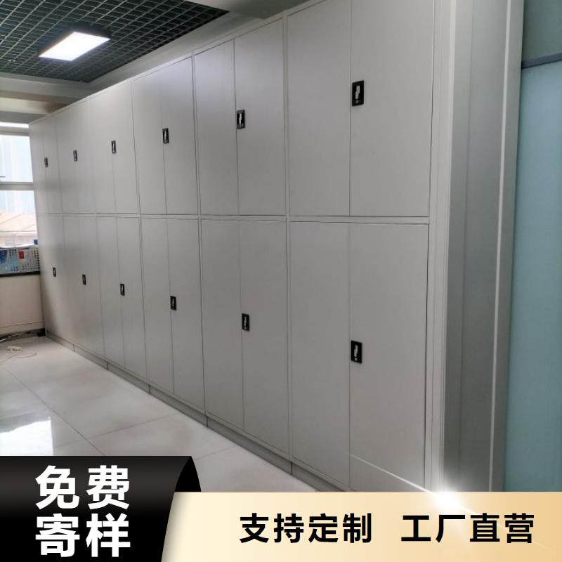 别拘一格【凯美】档案馆手动密集柜