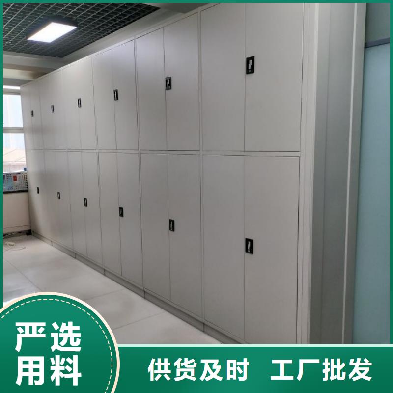 档案资料库智能密集柜批发