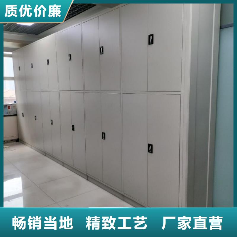 常见故障【凯美】智能病历档案密集架