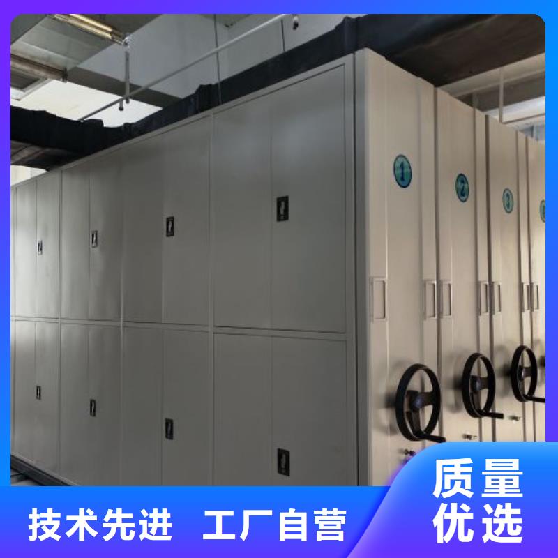 别拘一格【凯美】档案馆手动密集柜