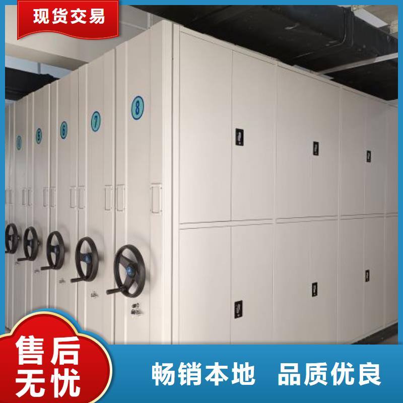 常见故障【凯美】智能病历档案密集架