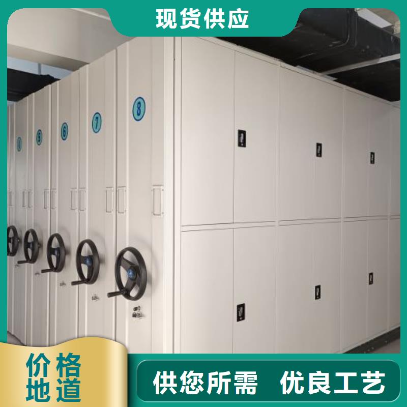 别拘一格【凯美】档案馆手动密集柜