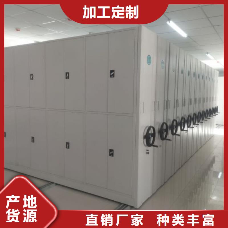 常见故障【凯美】智能病历档案密集架