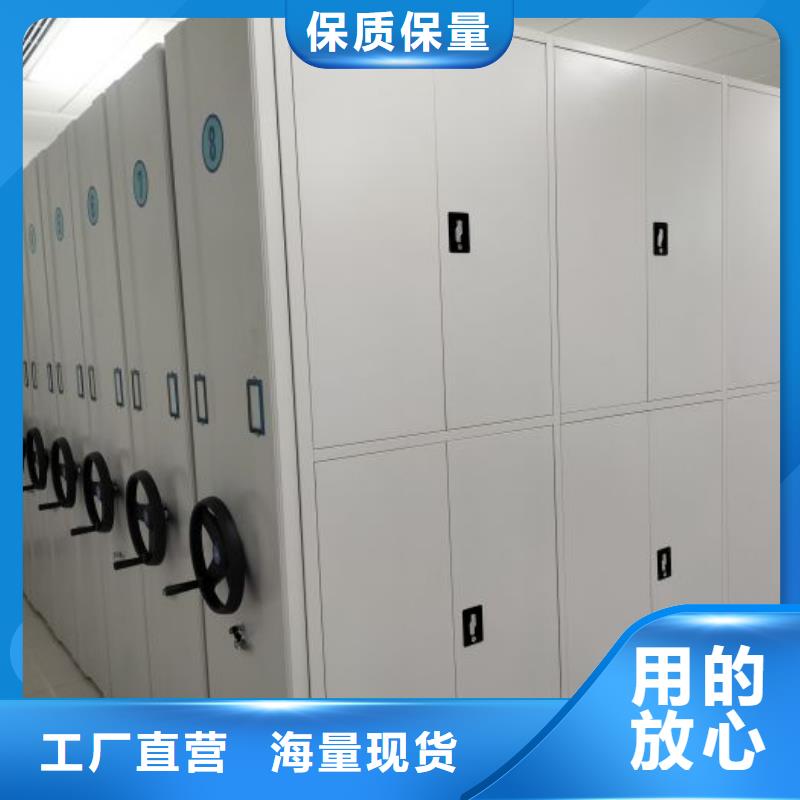方便客商【凯美】玻片密集柜