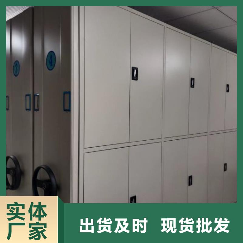 深耕市场【凯美】单组档案架