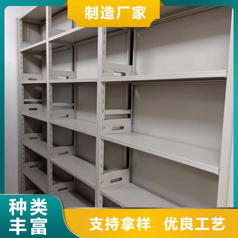 深耕市场【凯美】单组档案架
