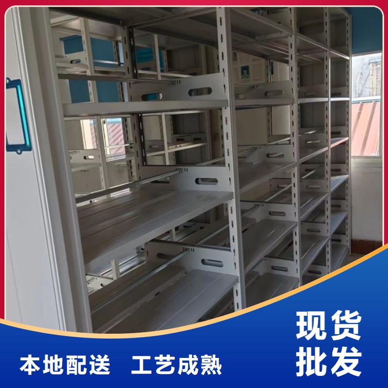 方便客商【凯美】玻片密集柜