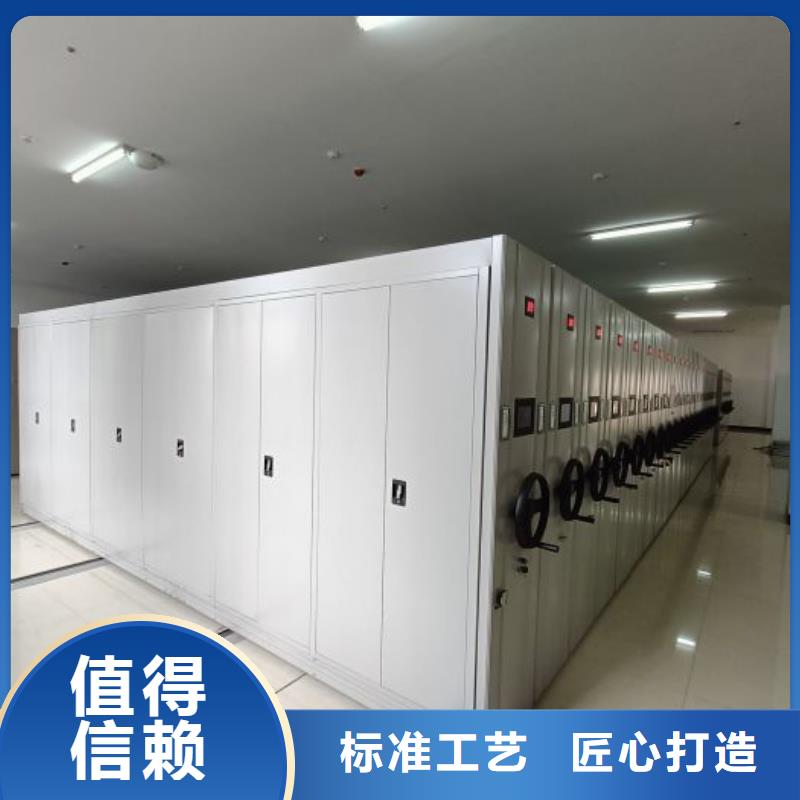 深耕市场【凯美】单组档案架