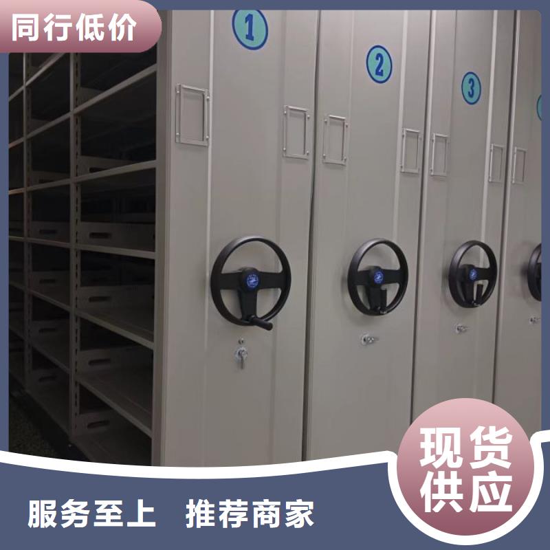 方便客商【凯美】玻片密集柜