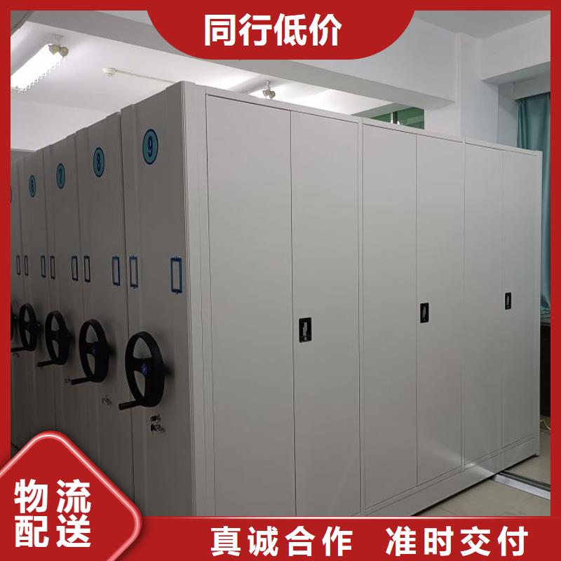 网上促销【凯美】图书馆密集架