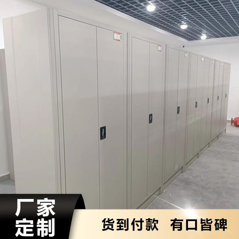 勇于创造【凯美】全封闭式密集架