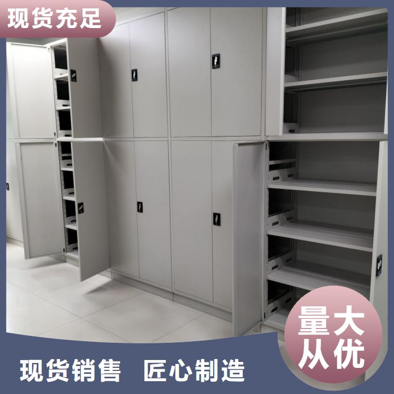 网上促销【凯美】图书馆密集架