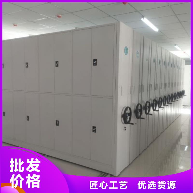 网上促销【凯美】图书馆密集架
