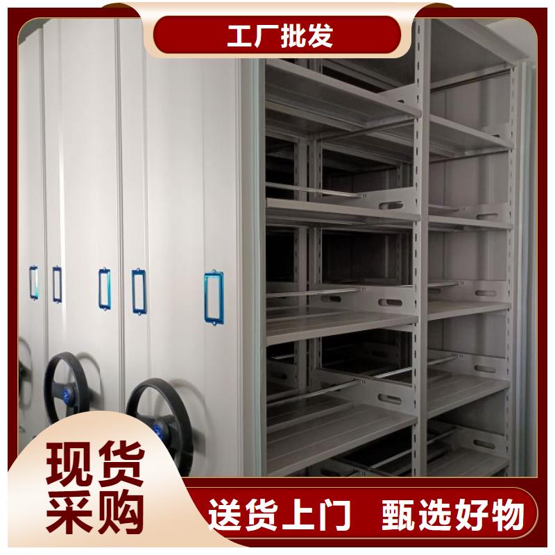 咨询服务【凯美】档案室智能一体密集柜