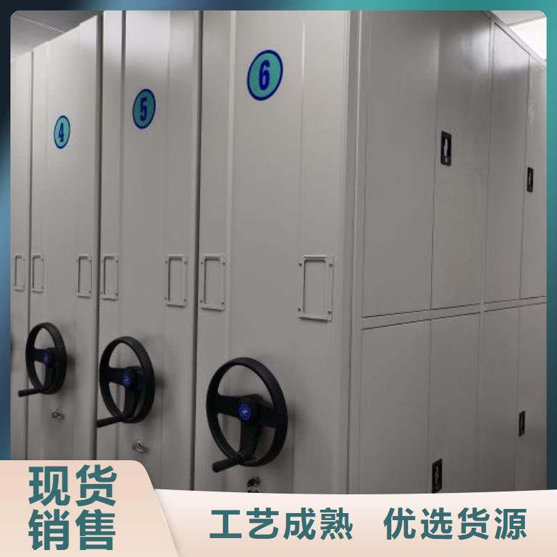 咨询合作【凯美】档案库房智能密集架