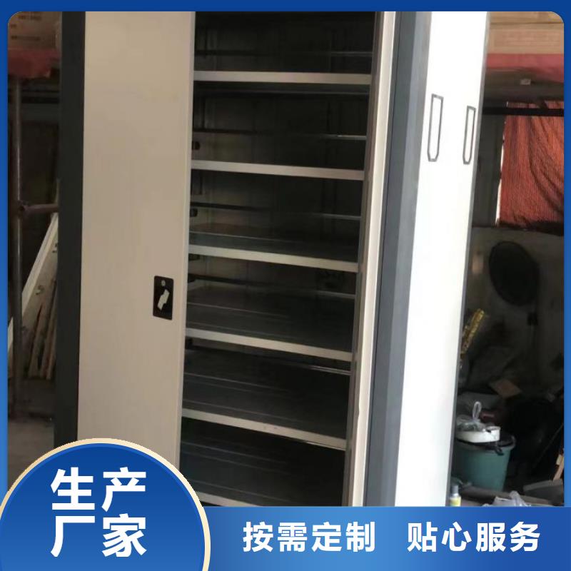 咨询服务【凯美】档案室智能一体密集柜