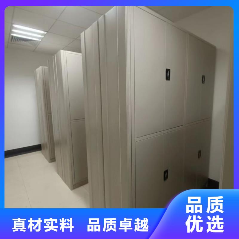 咨询服务【凯美】档案室智能一体密集柜