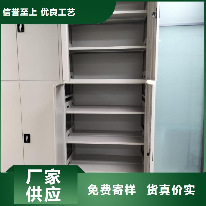 咨询服务【凯美】档案室智能一体密集柜