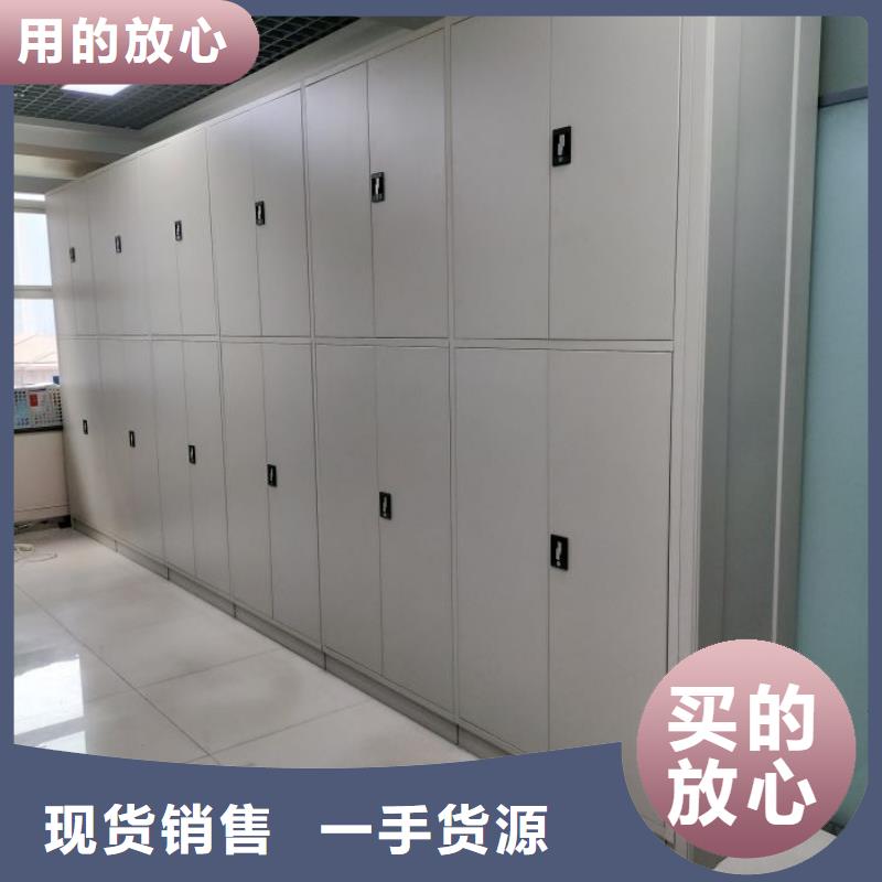 咨询服务【凯美】档案室智能一体密集柜