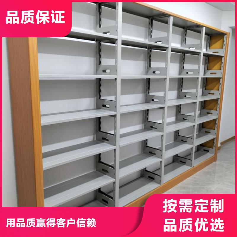 促销价【凯美】移动资料柜