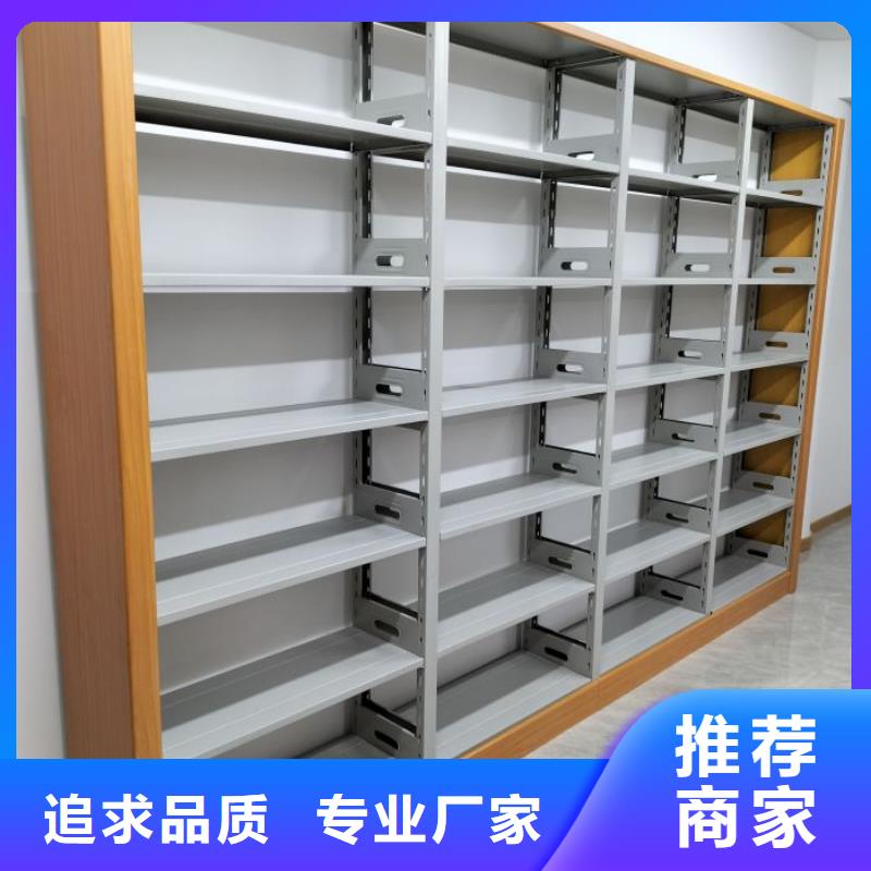 顾客至上【凯美】手电动智能密集架