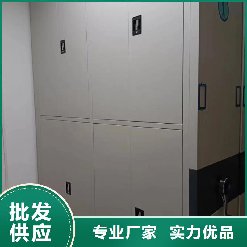 网上报价【凯美】档案室用密集架