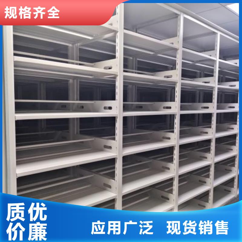 厂家服务为先【凯美】密集架结构图