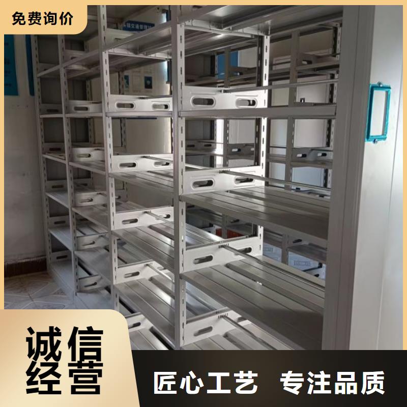 怎么联系【凯美】密集图书柜