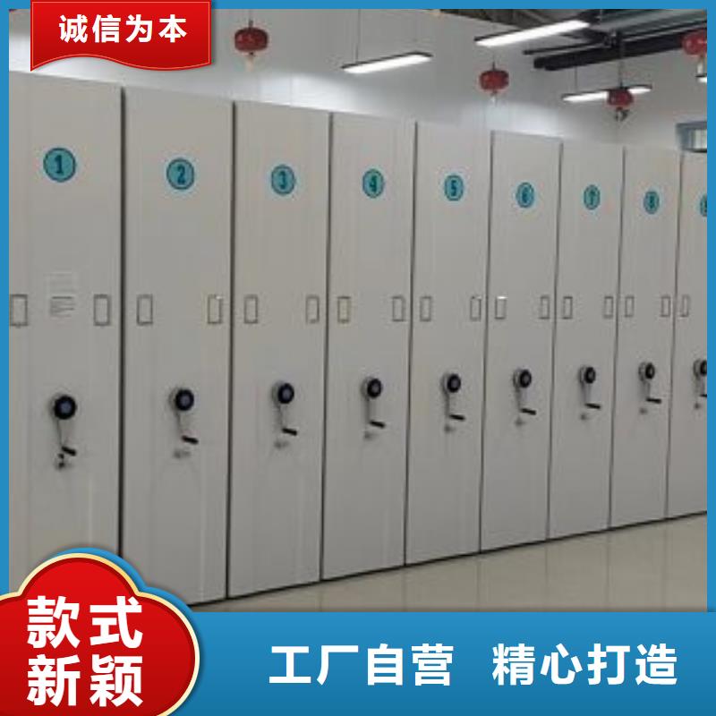 网上报价【凯美】档案室用密集架