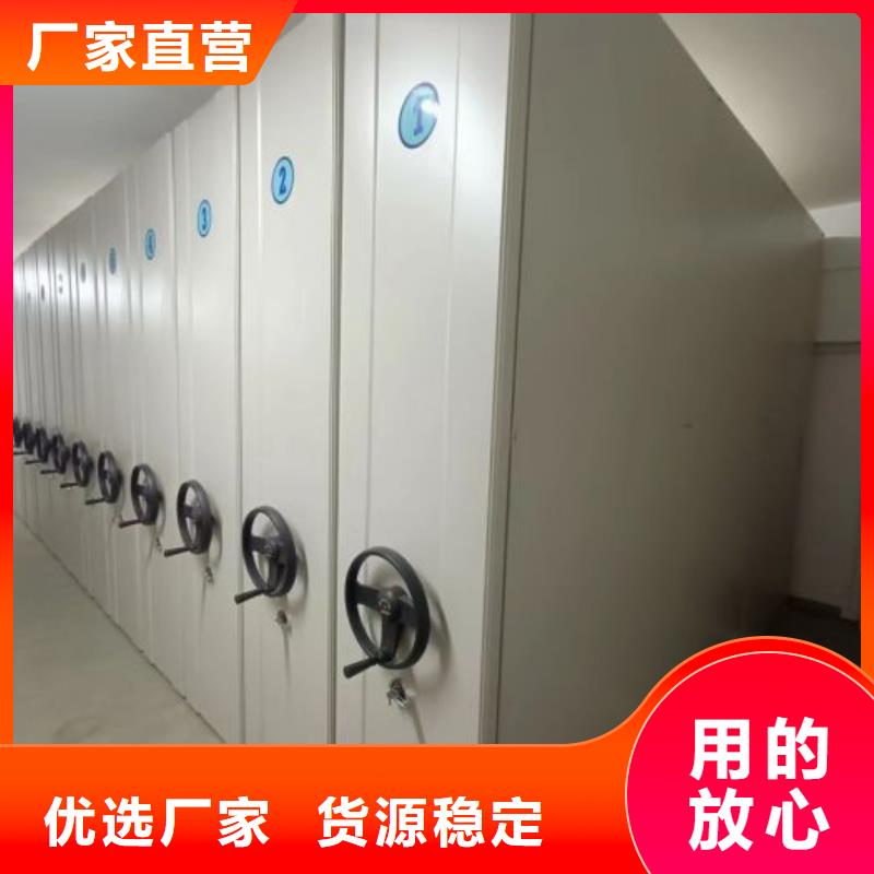 厂家服务为先【凯美】密集架结构图