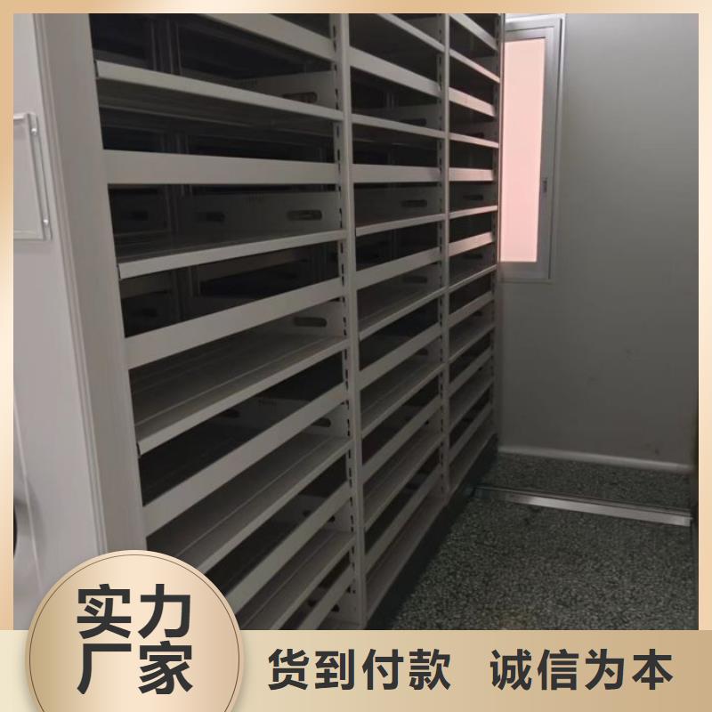 欢迎惠顾【凯美】智能回转档案柜