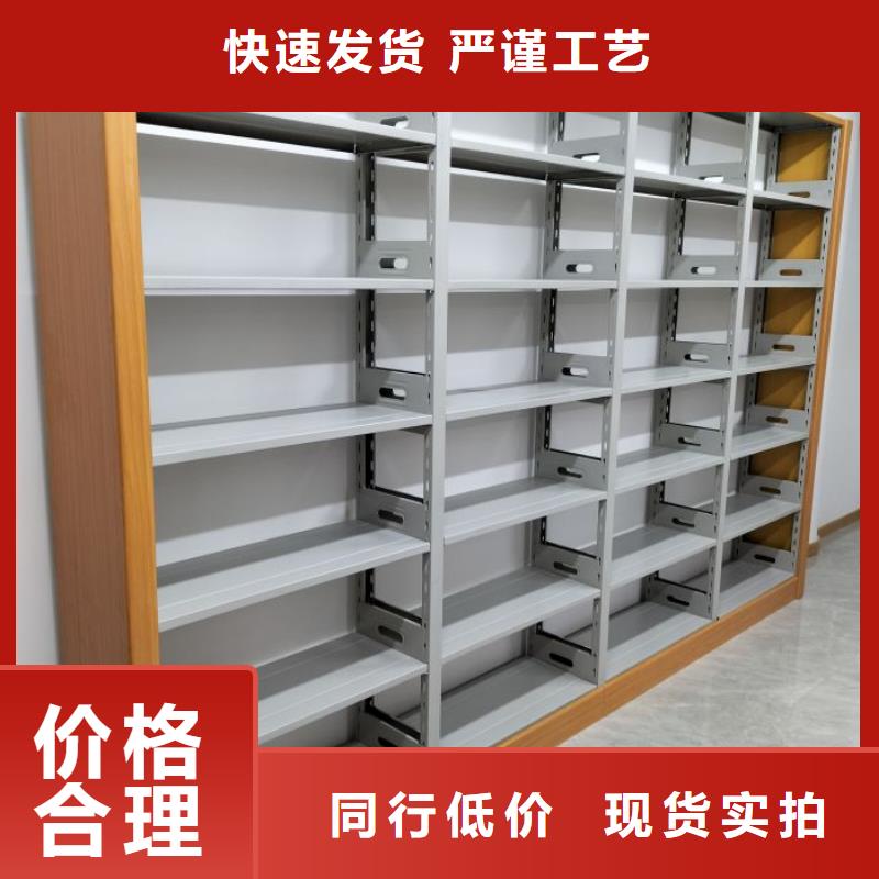 欢迎惠顾【凯美】智能回转档案柜