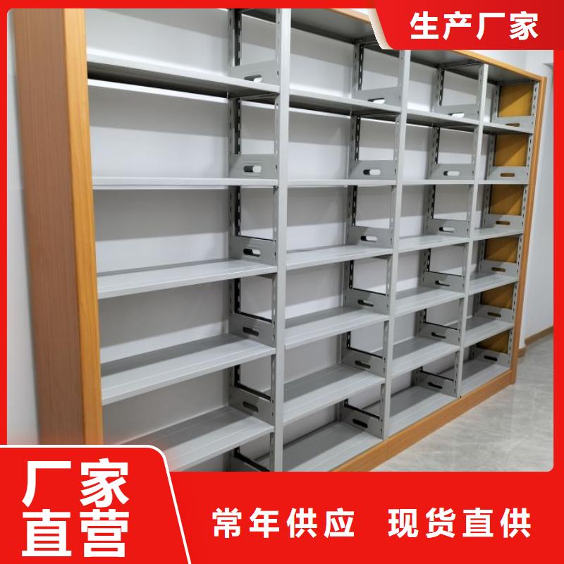 怎么联系【凯美】密集图书柜