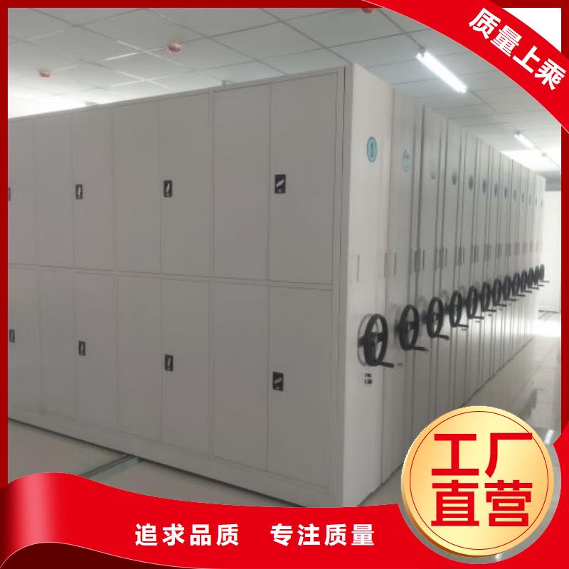 欢迎惠顾【凯美】智能回转档案柜