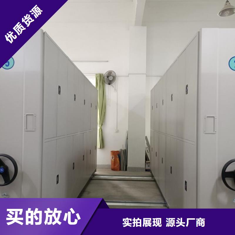 敬请来电【凯美】图书资料室书架