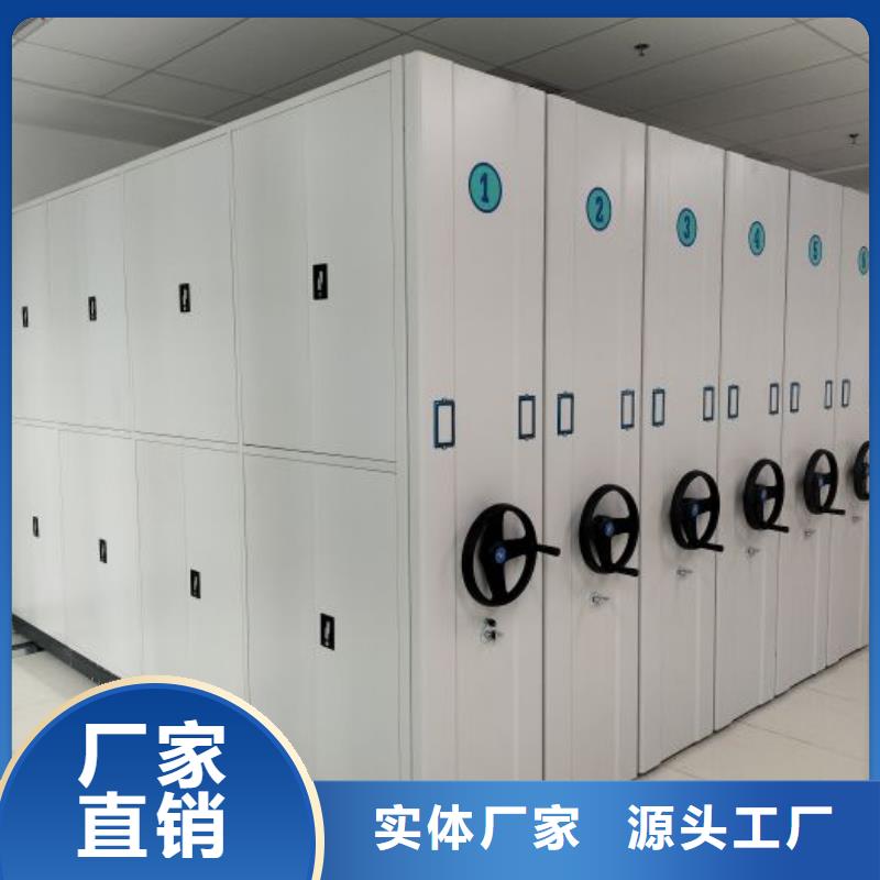 敬请来电【凯美】图书资料室书架