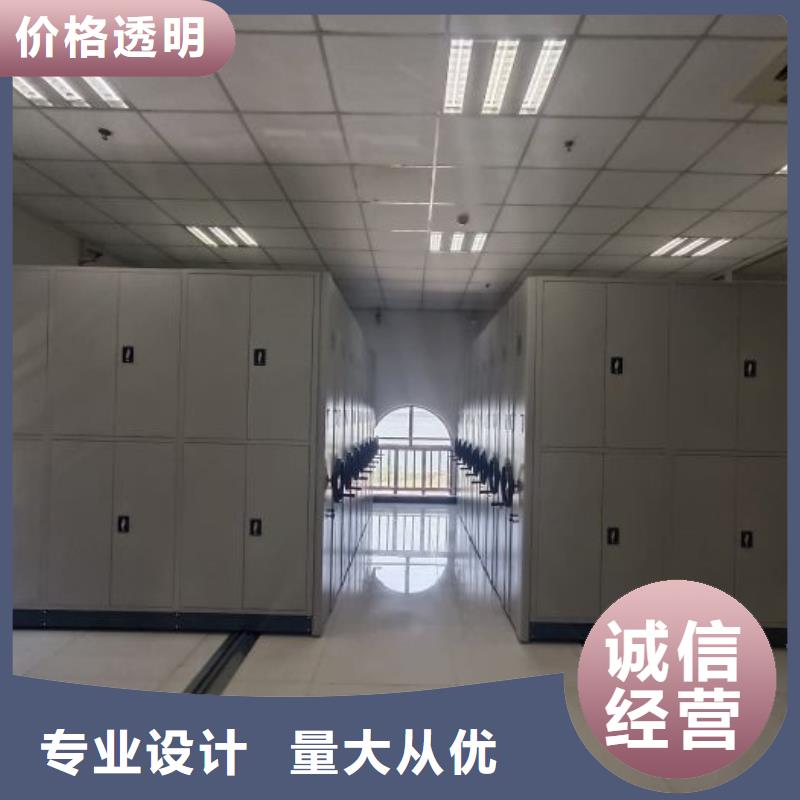 敬请来电【凯美】图书资料室书架