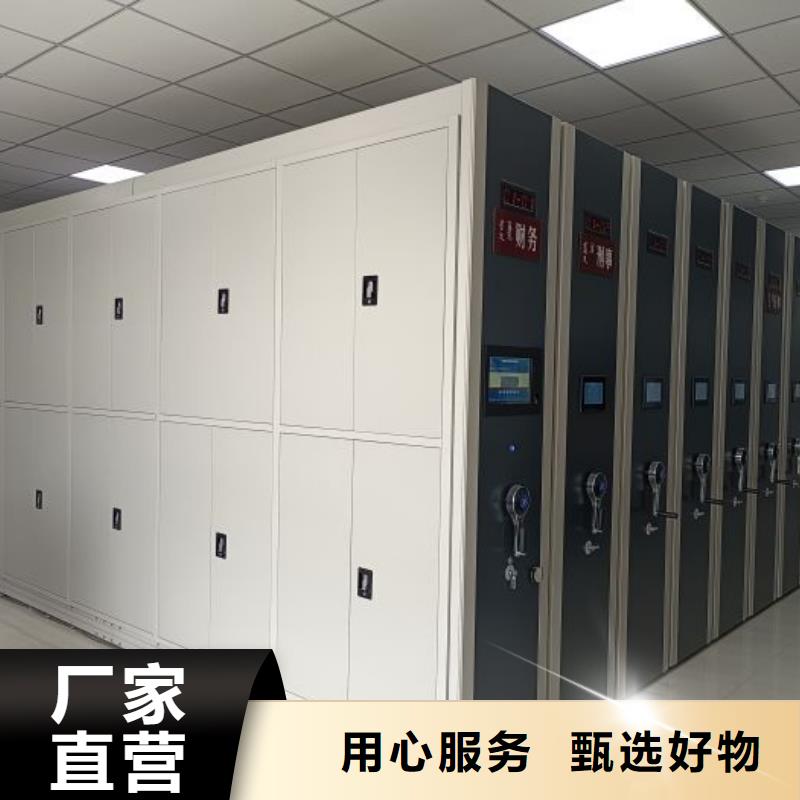 敬请来电【凯美】图书资料室书架