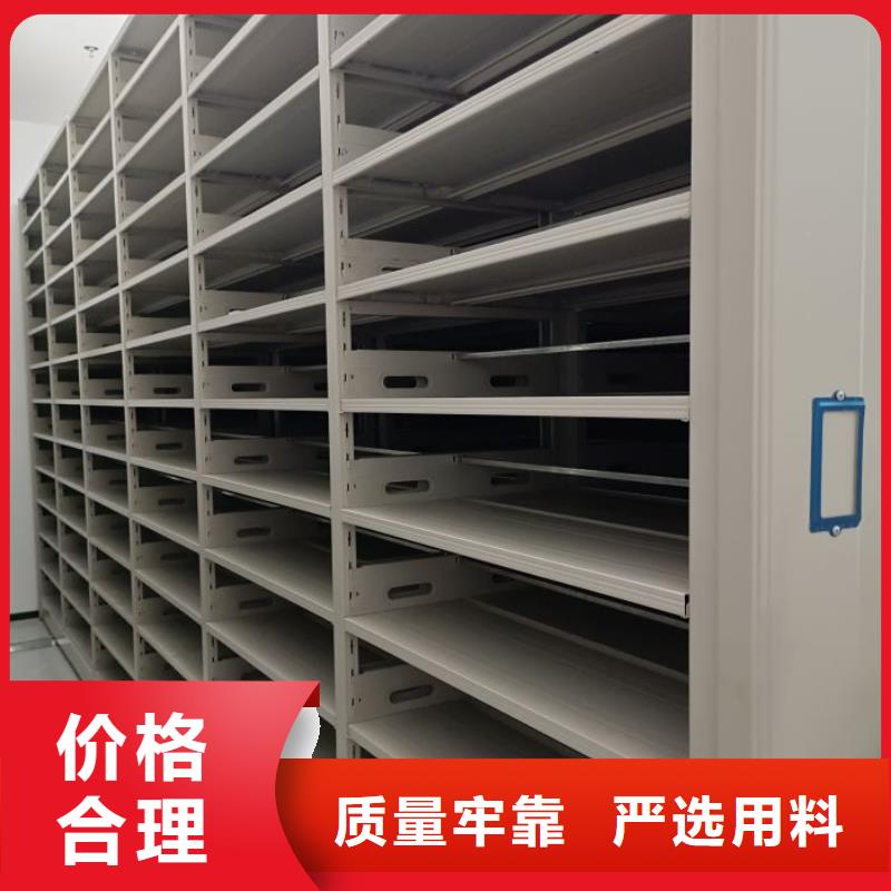 型号如何选择【凯美】电子保密柜