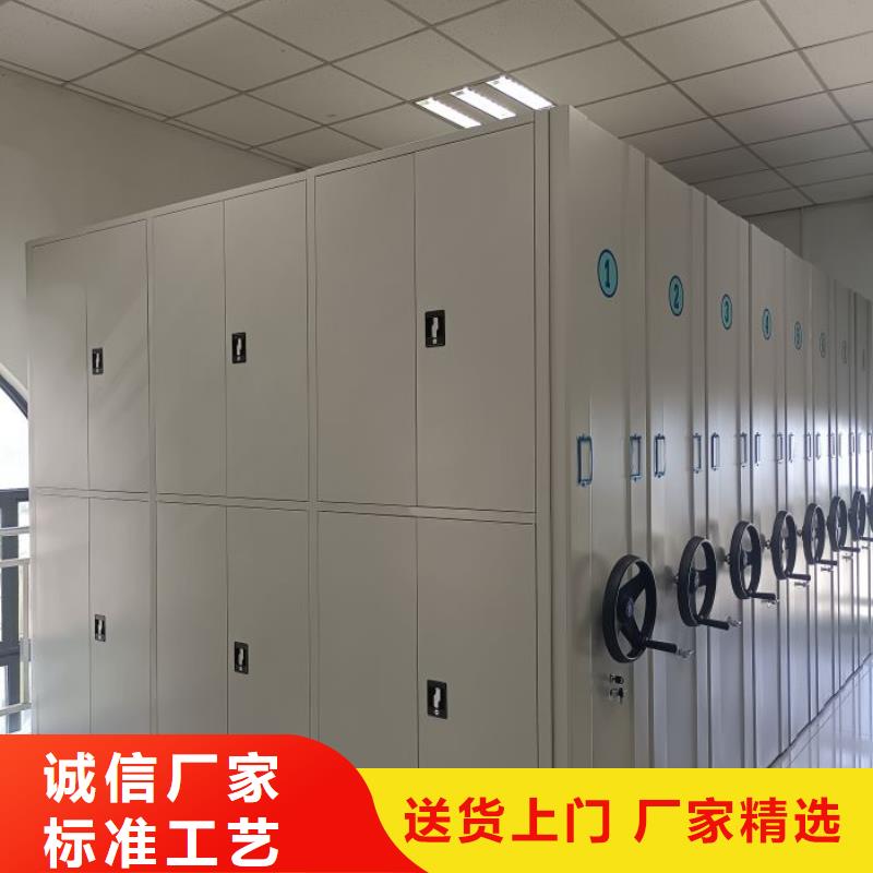常见故障及处理方法【凯美】手摇移动密集架