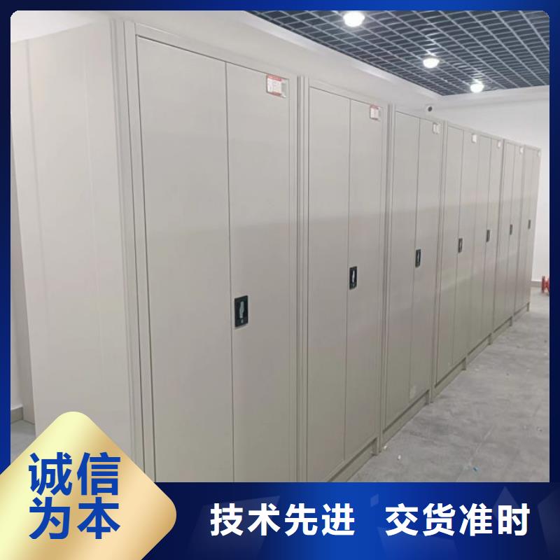 常见故障及处理方法【凯美】手摇移动密集架
