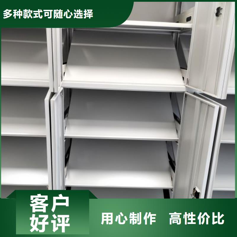 哪里有售【凯美】乐东县挂表密集柜