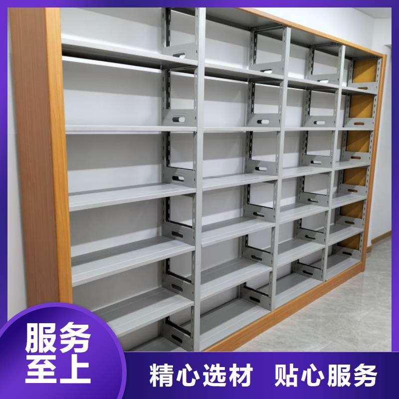 服务优先【凯美】手动密集档案资料柜