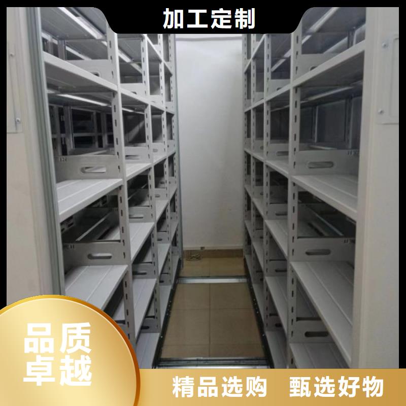 沟通合作【凯美】香樟木密集架