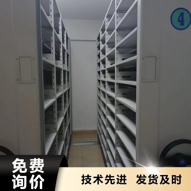 哪个厂家好【凯美】手摇档案密集架