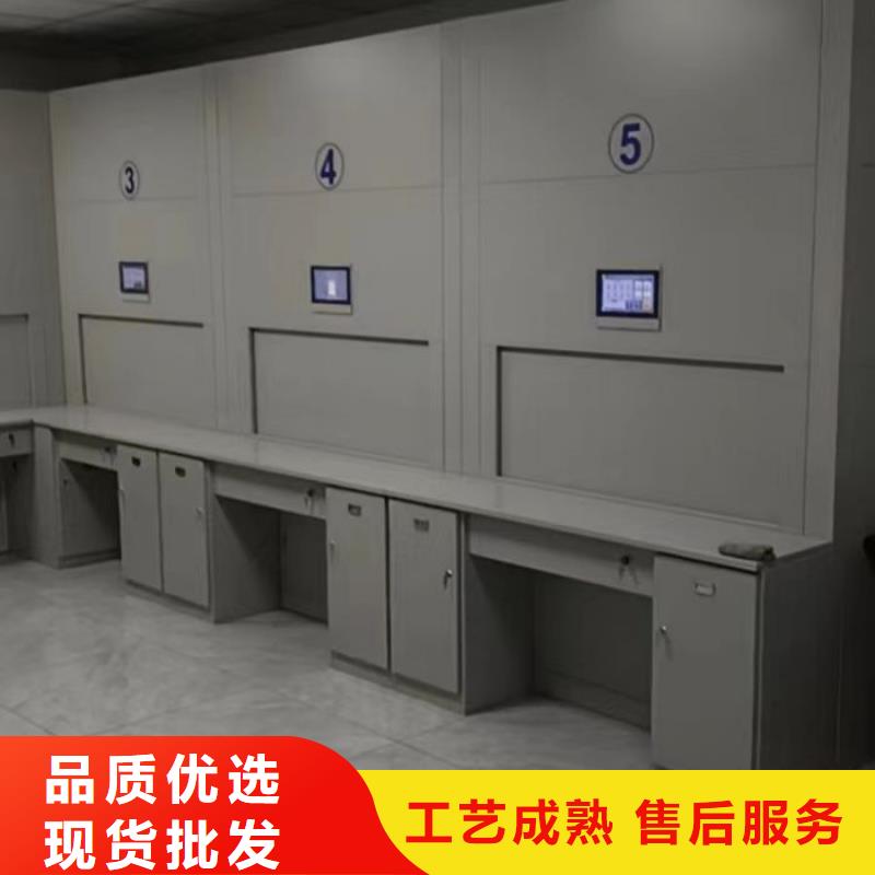 恭请来电【凯美】箱式密集柜