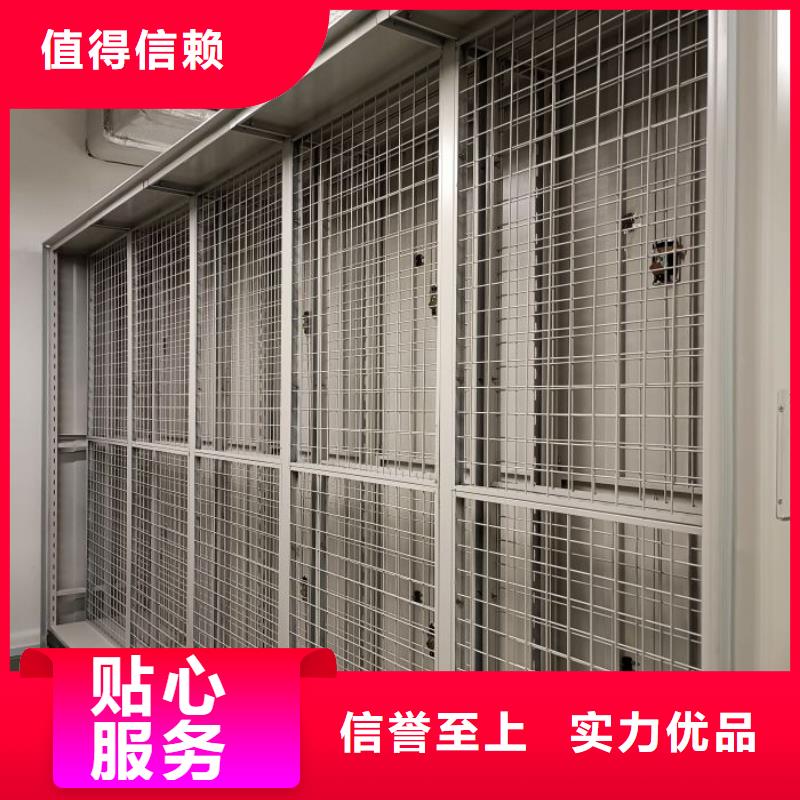 沟通合作【凯美】香樟木密集架