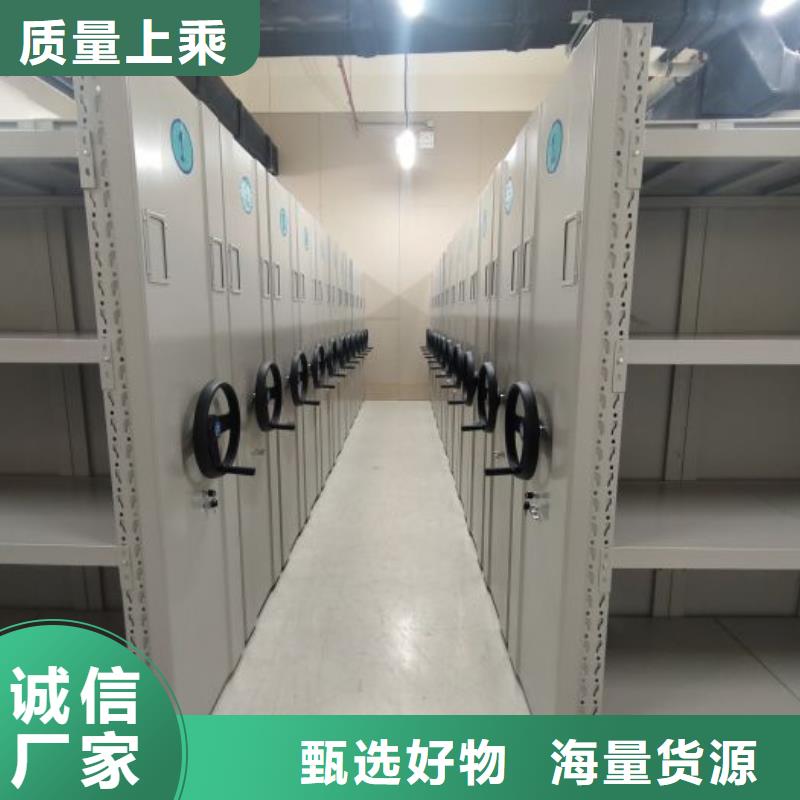 上门维修【凯美】图书室书架