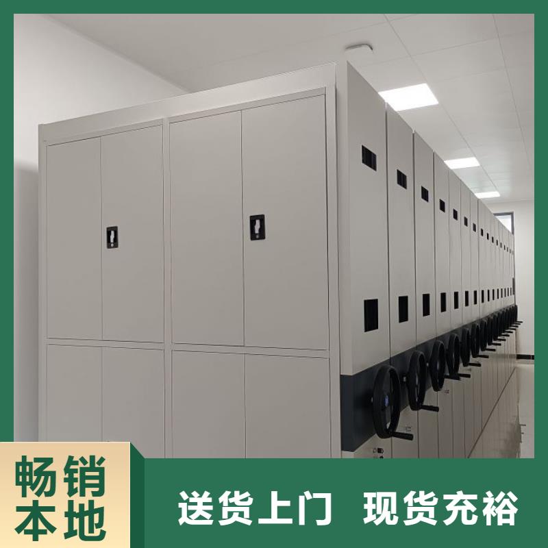 上门维修【凯美】图书室书架