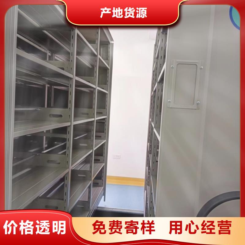 上门维修【凯美】图书室书架
